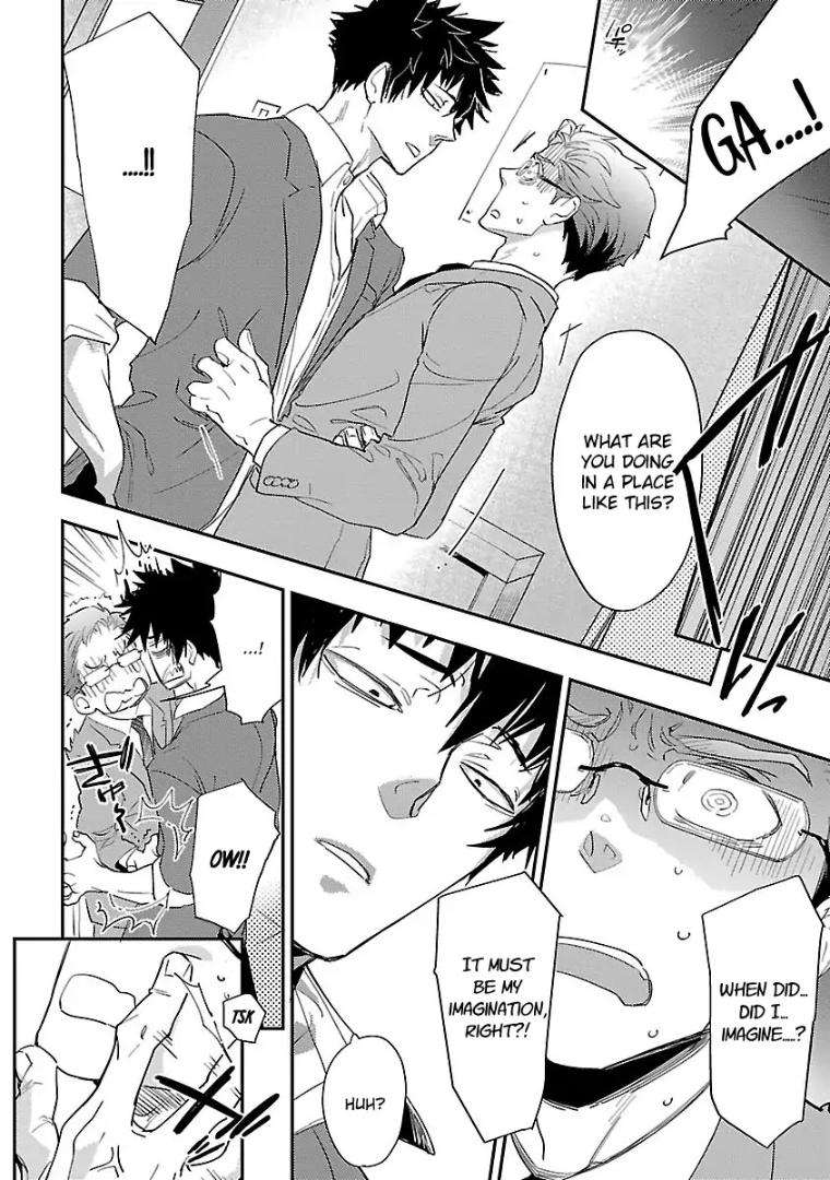 Sensei-Kowai-Hanashi-Shimasenka-By-Kirima-Moccori-Eng page 17