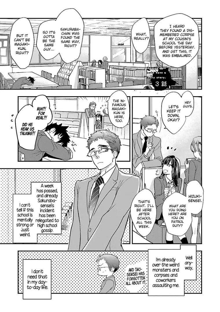 Sensei-Kowai-Hanashi-Shimasenka-By-Kirima-Moccori-Eng chapter_004 thumbnail