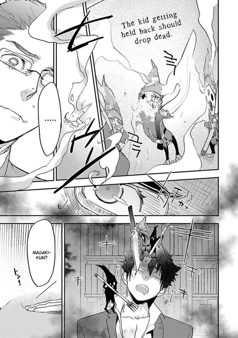 Sensei-Kowai-Hanashi-Shimasenka-By-Kirima-Moccori-Eng page 7
