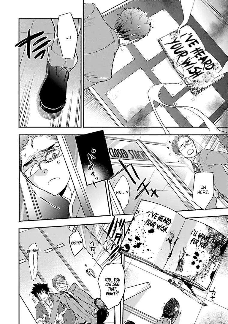 Sensei-Kowai-Hanashi-Shimasenka-By-Kirima-Moccori-Eng page 10