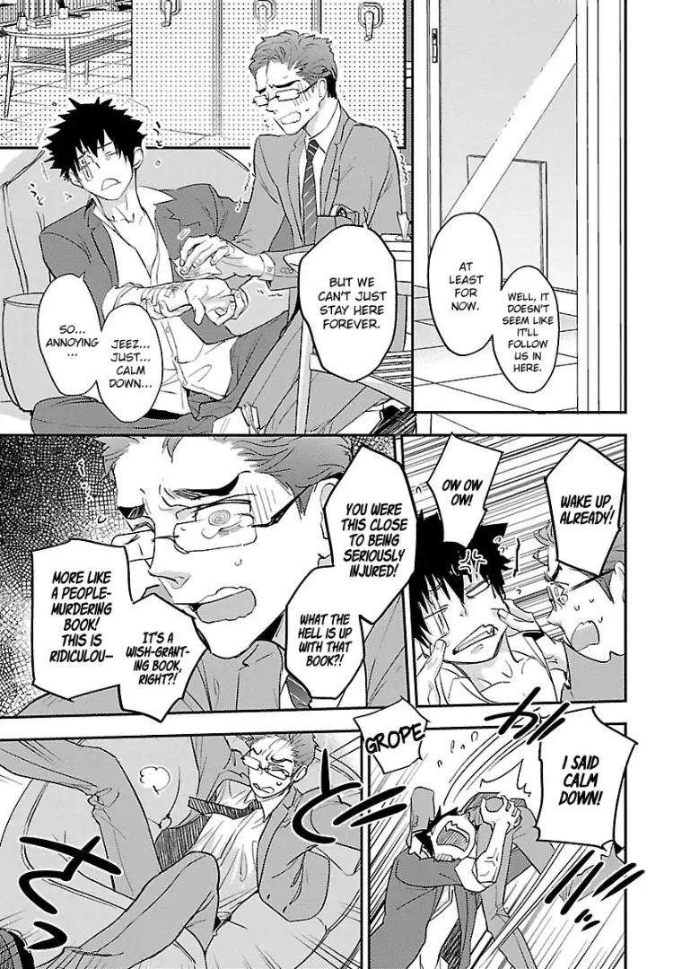 Sensei-Kowai-Hanashi-Shimasenka-By-Kirima-Moccori-Eng page 11