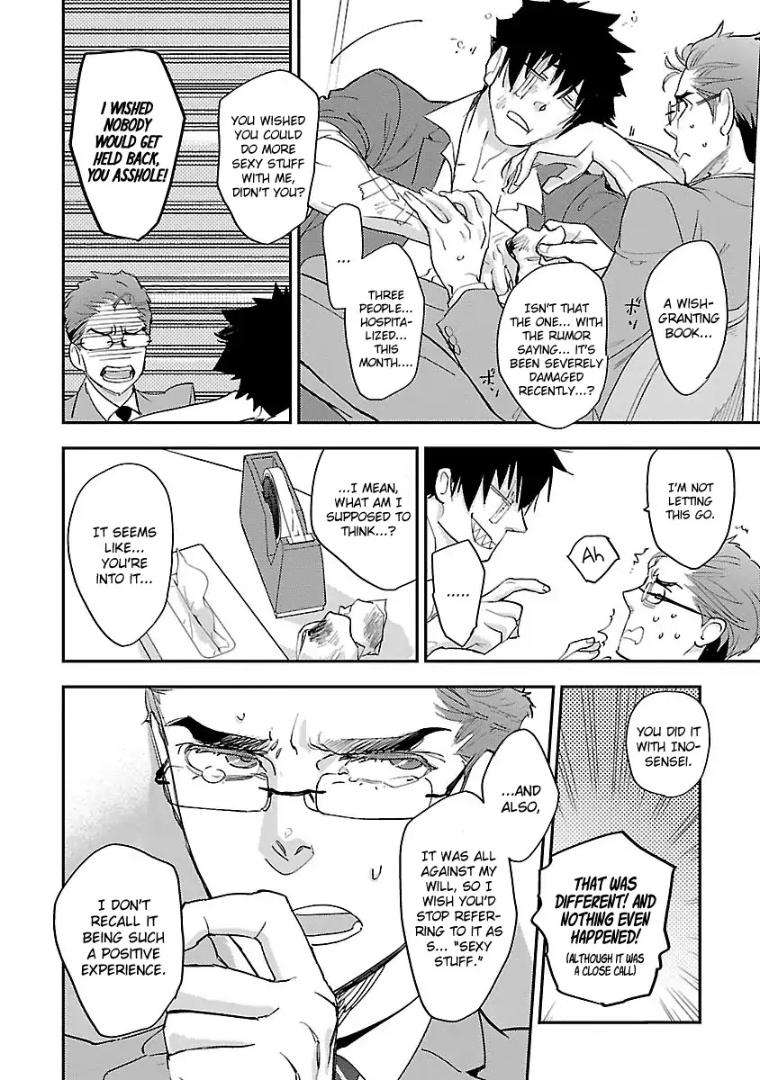 Sensei-Kowai-Hanashi-Shimasenka-By-Kirima-Moccori-Eng page 12