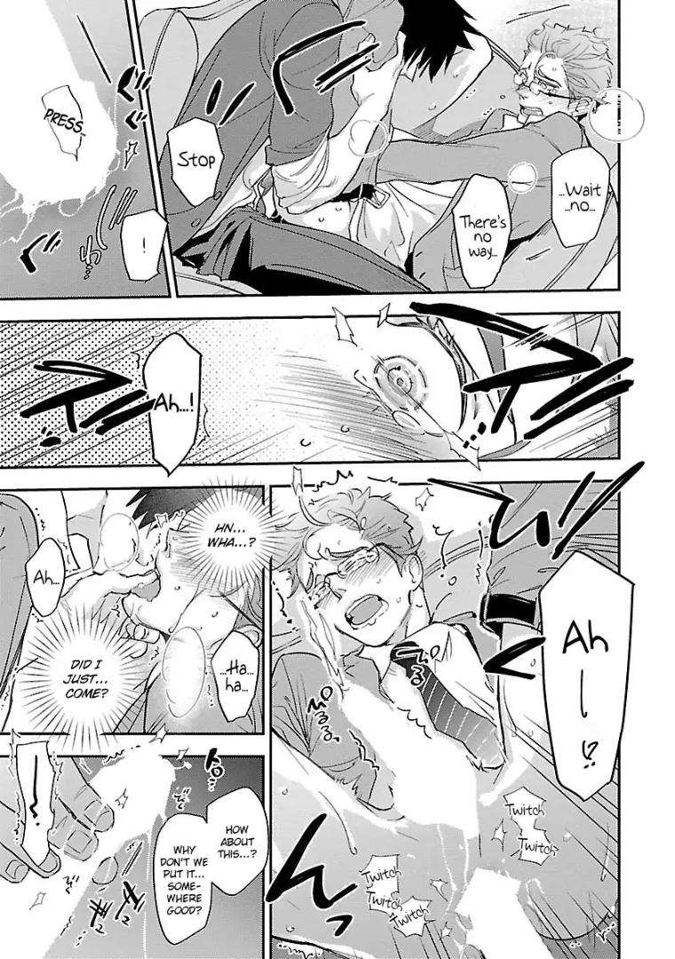 Sensei-Kowai-Hanashi-Shimasenka-By-Kirima-Moccori-Eng page 17