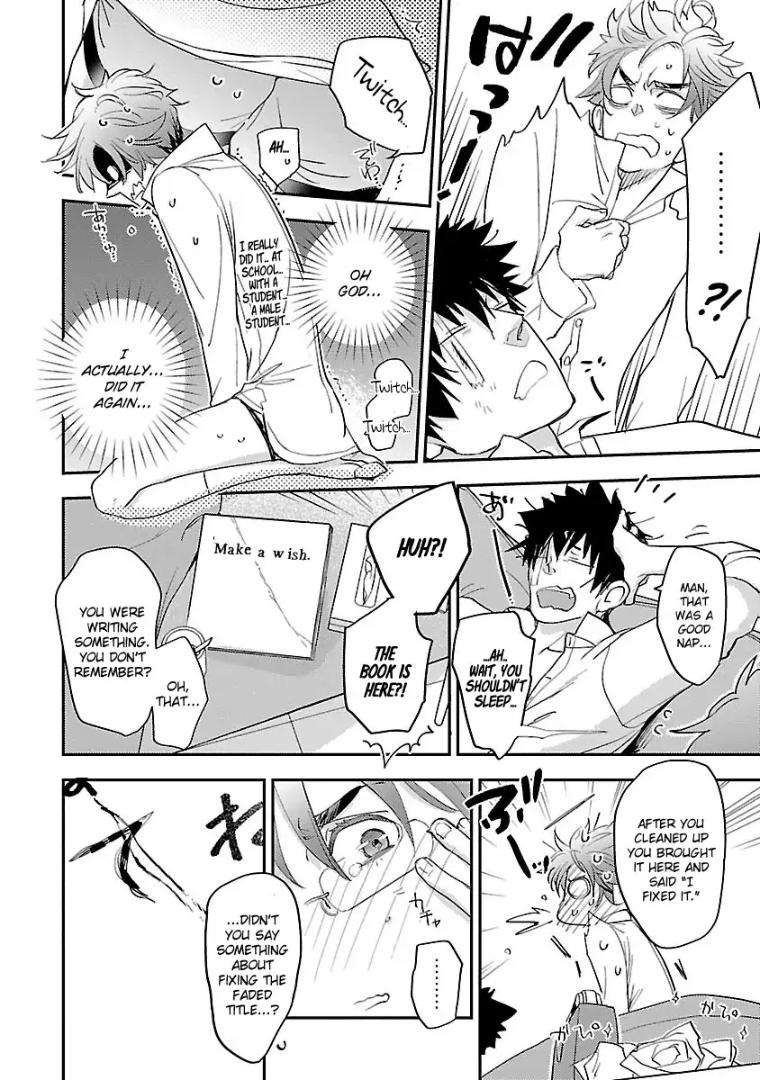 Sensei-Kowai-Hanashi-Shimasenka-By-Kirima-Moccori-Eng page 22