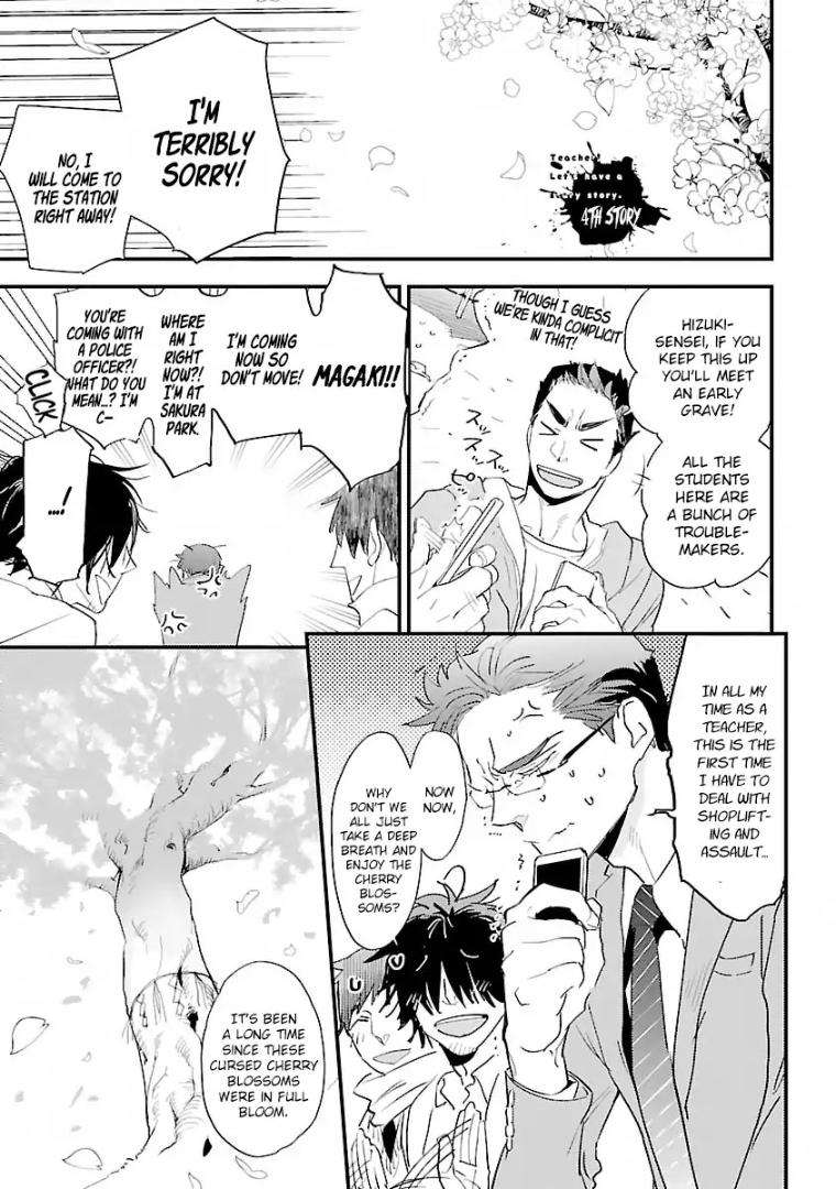 Sensei-Kowai-Hanashi-Shimasenka-By-Kirima-Moccori-Eng chapter_005 thumbnail