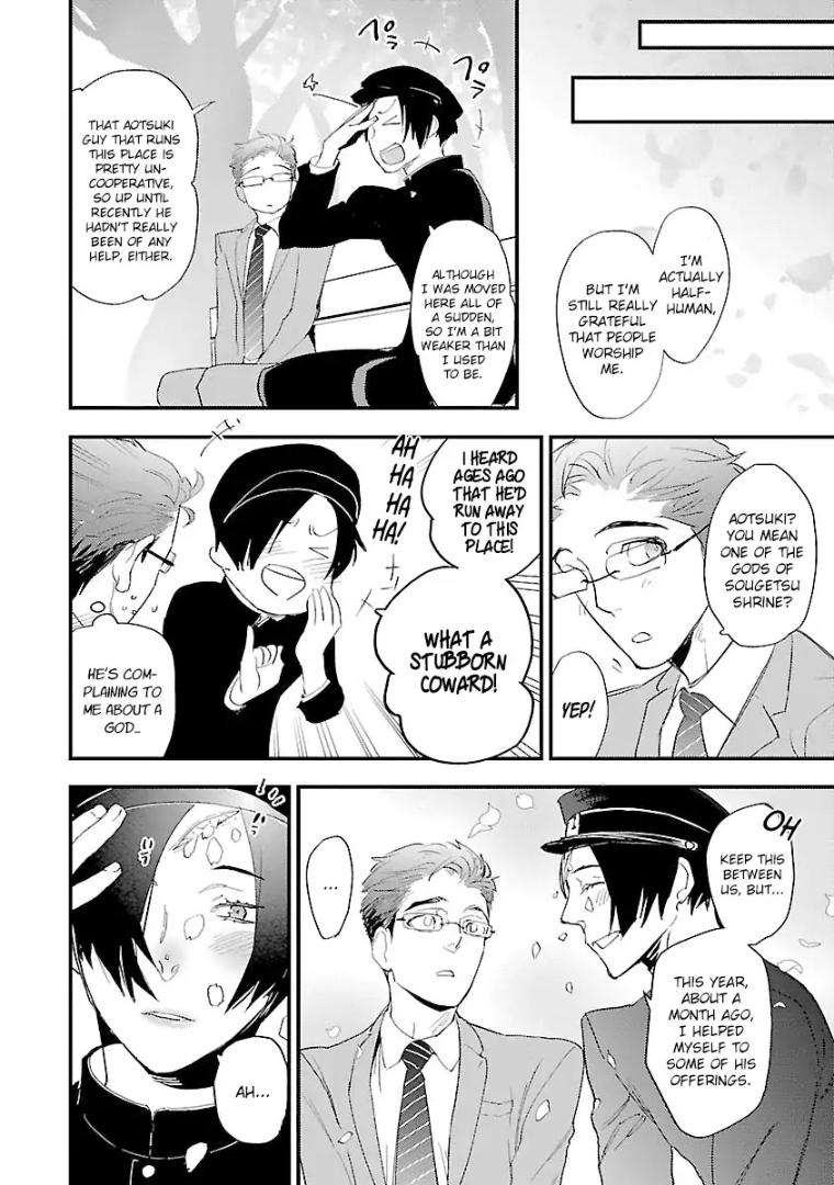 Sensei-Kowai-Hanashi-Shimasenka-By-Kirima-Moccori-Eng page 6