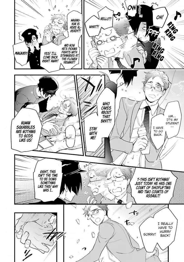 Sensei-Kowai-Hanashi-Shimasenka-By-Kirima-Moccori-Eng page 10