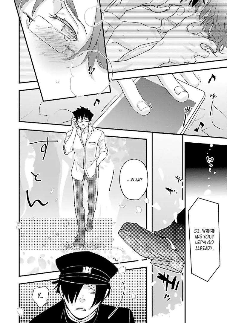 Sensei-Kowai-Hanashi-Shimasenka-By-Kirima-Moccori-Eng page 14