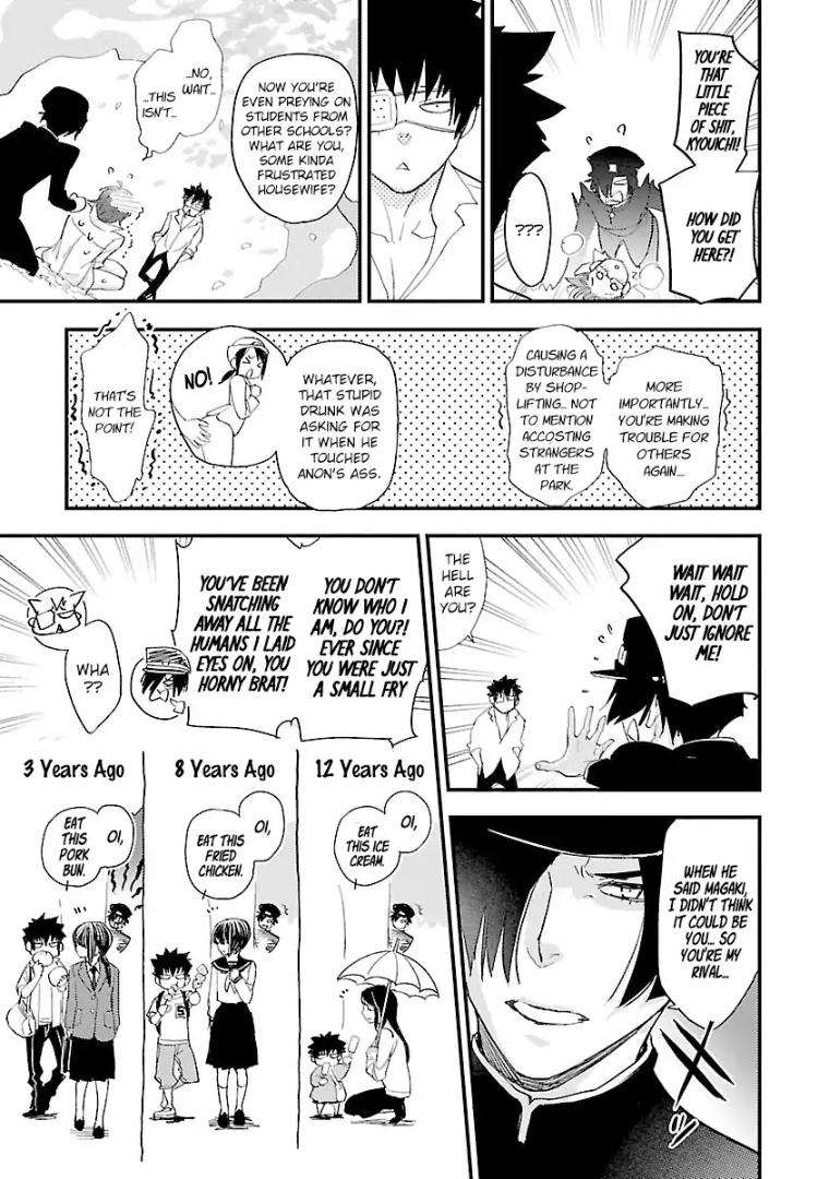 Sensei-Kowai-Hanashi-Shimasenka-By-Kirima-Moccori-Eng page 15