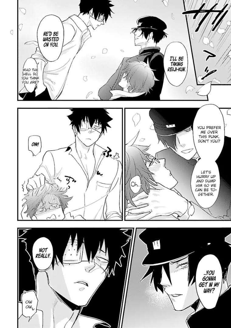 Sensei-Kowai-Hanashi-Shimasenka-By-Kirima-Moccori-Eng page 16