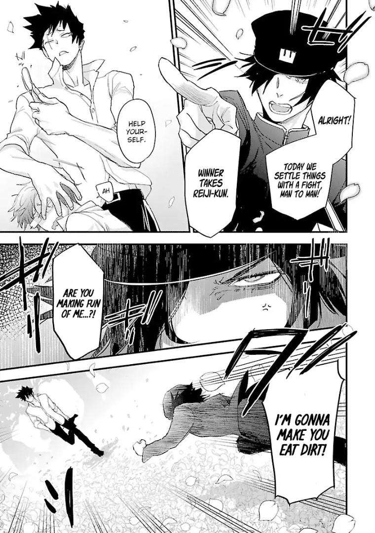 Sensei-Kowai-Hanashi-Shimasenka-By-Kirima-Moccori-Eng page 17