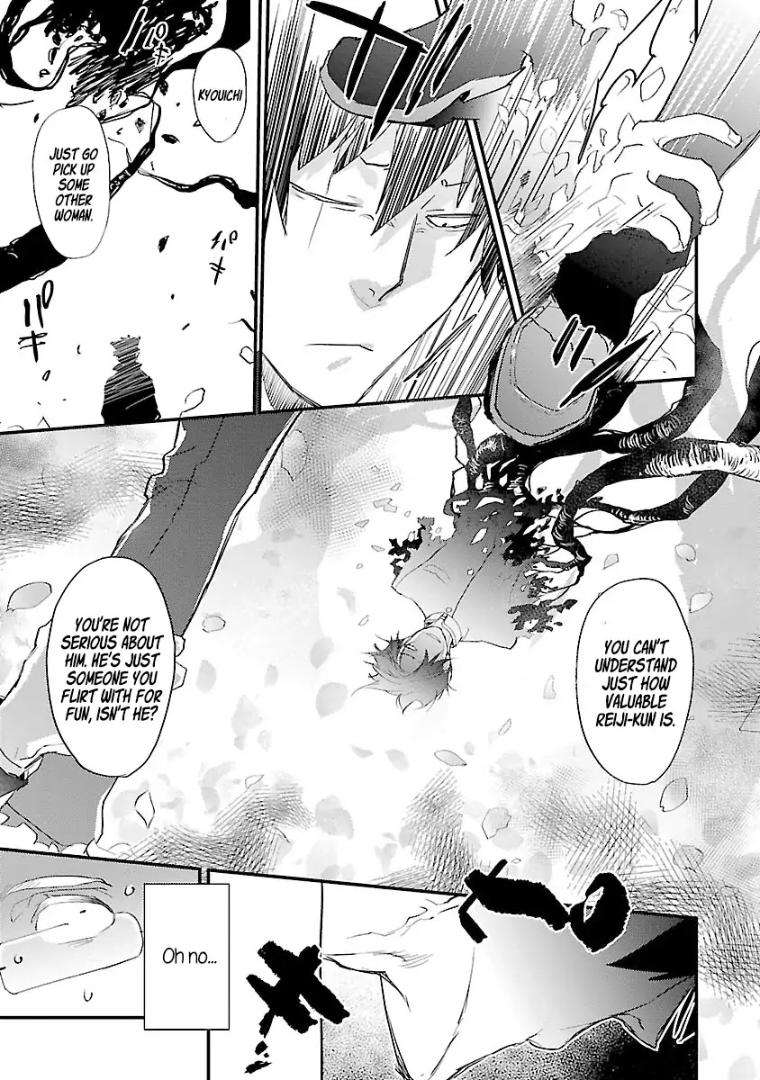 Sensei-Kowai-Hanashi-Shimasenka-By-Kirima-Moccori-Eng page 19