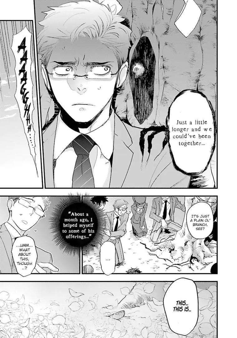 Sensei-Kowai-Hanashi-Shimasenka-By-Kirima-Moccori-Eng page 23