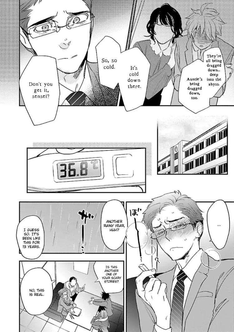 Sensei-Kowai-Hanashi-Shimasenka-By-Kirima-Moccori-Eng page 3
