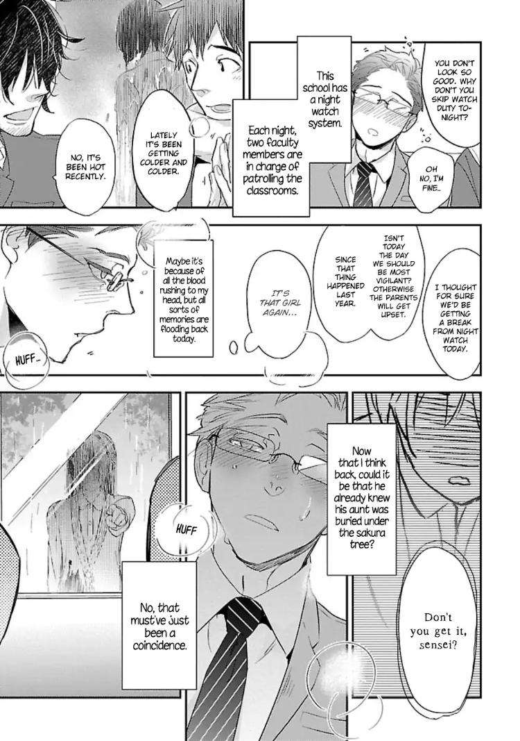 Sensei-Kowai-Hanashi-Shimasenka-By-Kirima-Moccori-Eng page 4