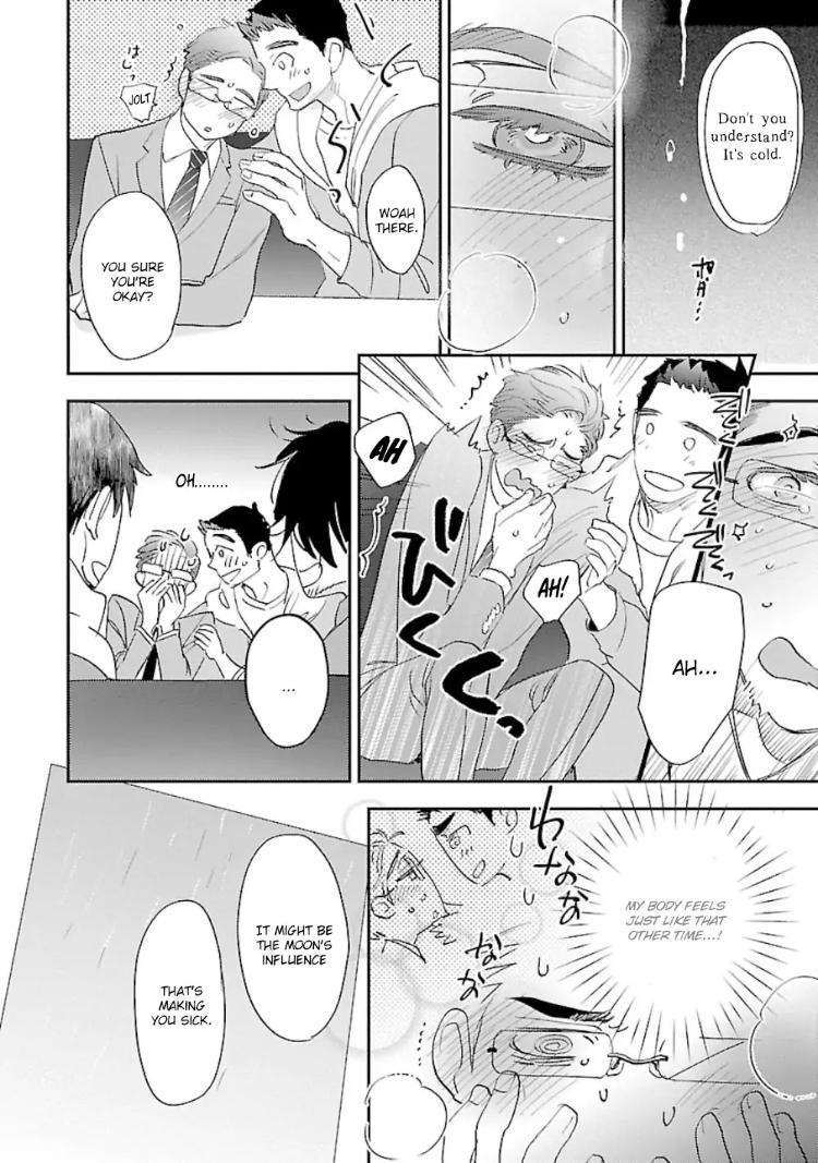 Sensei-Kowai-Hanashi-Shimasenka-By-Kirima-Moccori-Eng page 5