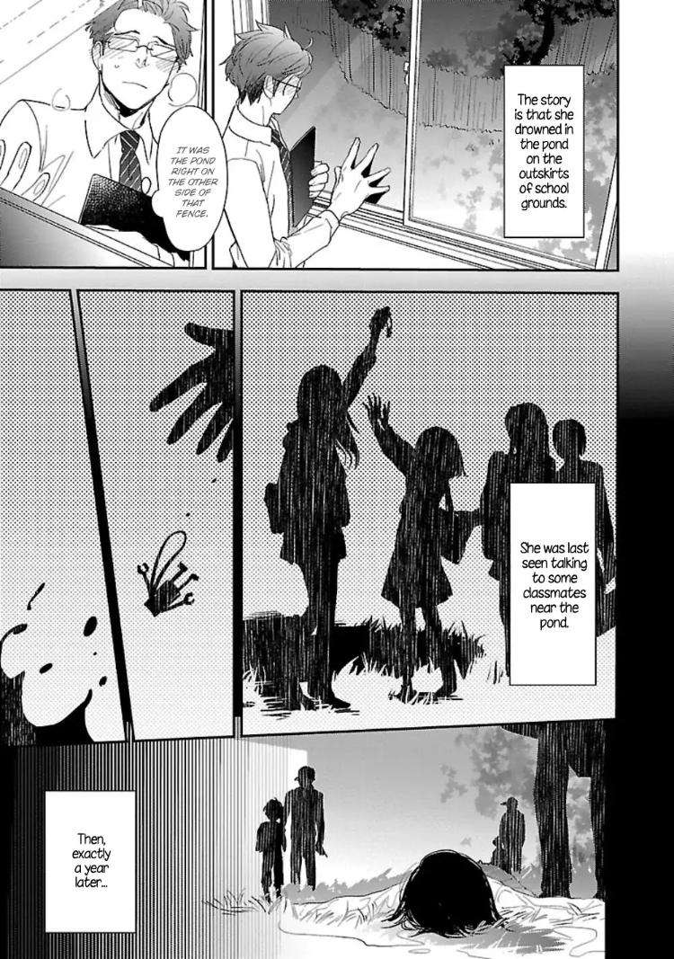 Sensei-Kowai-Hanashi-Shimasenka-By-Kirima-Moccori-Eng page 8