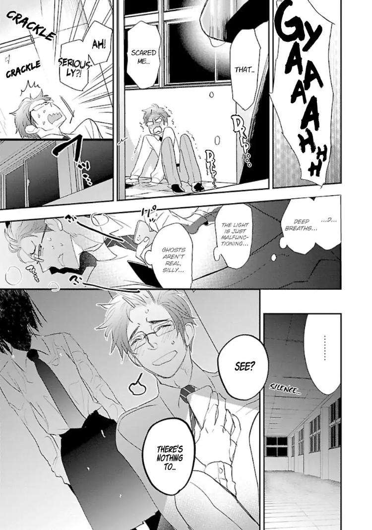 Sensei-Kowai-Hanashi-Shimasenka-By-Kirima-Moccori-Eng page 10