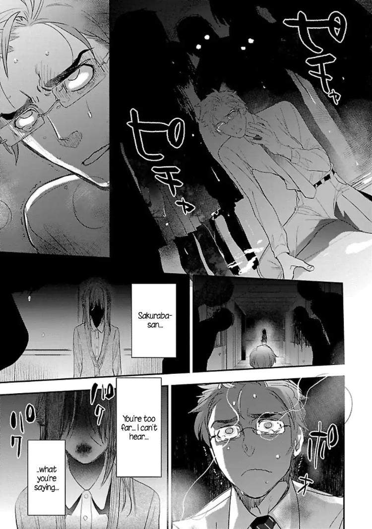 Sensei-Kowai-Hanashi-Shimasenka-By-Kirima-Moccori-Eng page 12