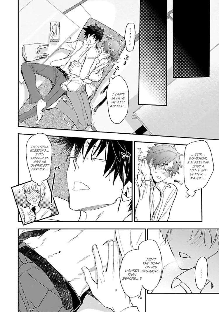 Sensei-Kowai-Hanashi-Shimasenka-By-Kirima-Moccori-Eng page 21