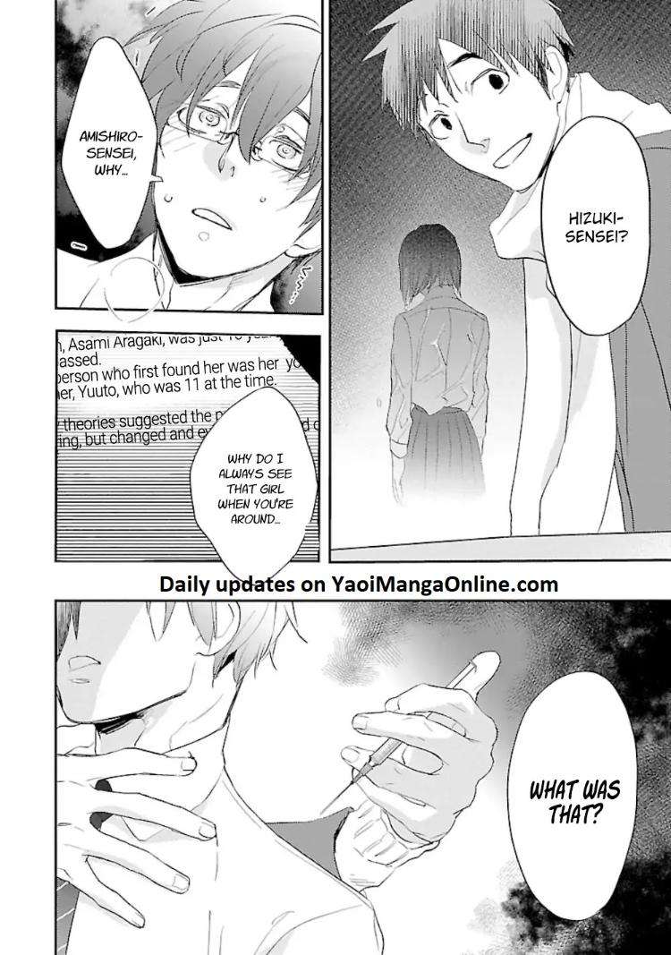 Sensei-Kowai-Hanashi-Shimasenka-By-Kirima-Moccori-Eng page 25