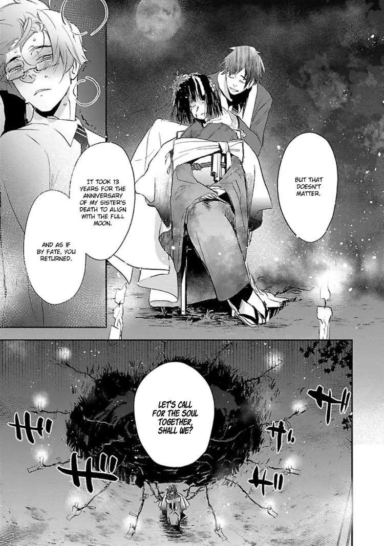 Sensei-Kowai-Hanashi-Shimasenka-By-Kirima-Moccori-Eng page 28