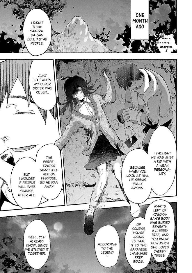 Sensei-Kowai-Hanashi-Shimasenka-By-Kirima-Moccori-Eng page 3
