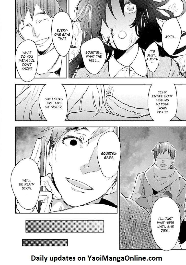 Sensei-Kowai-Hanashi-Shimasenka-By-Kirima-Moccori-Eng page 4