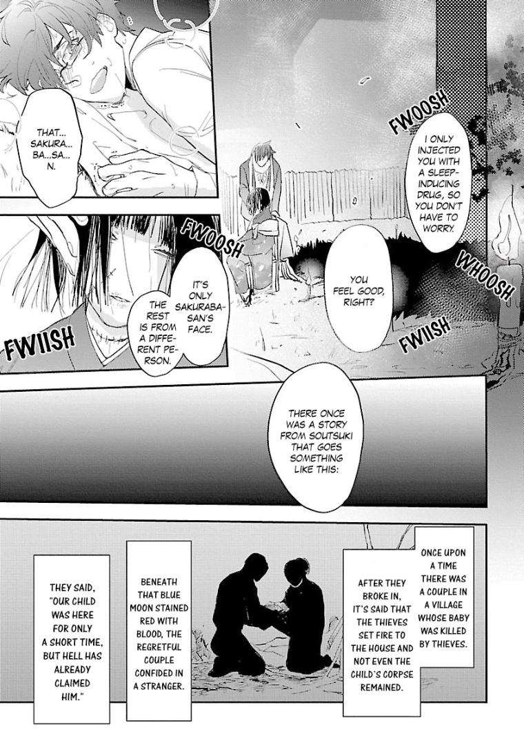Sensei-Kowai-Hanashi-Shimasenka-By-Kirima-Moccori-Eng page 5
