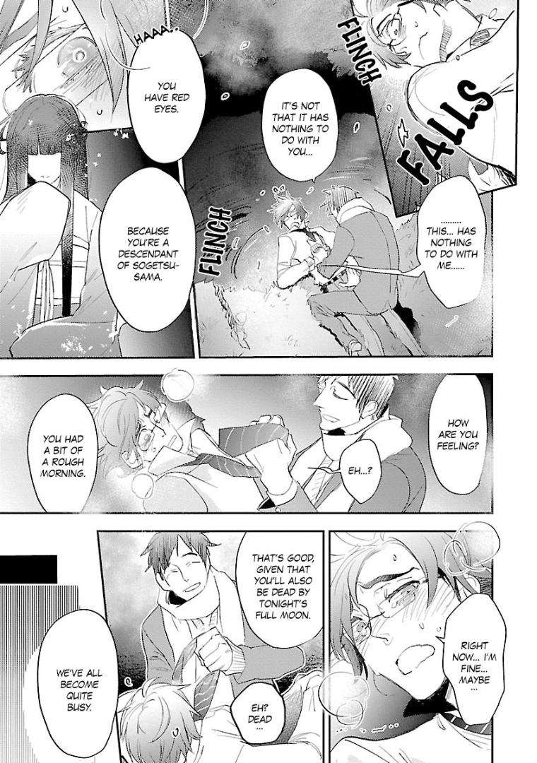 Sensei-Kowai-Hanashi-Shimasenka-By-Kirima-Moccori-Eng page 7