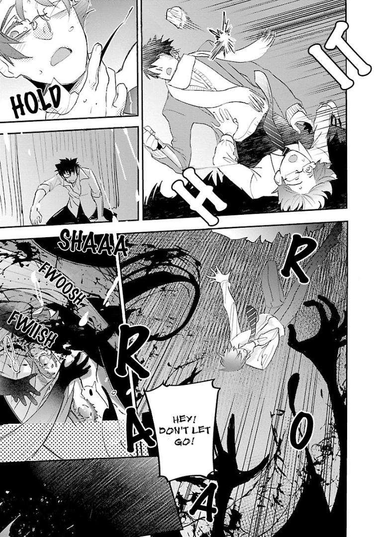Sensei-Kowai-Hanashi-Shimasenka-By-Kirima-Moccori-Eng page 11