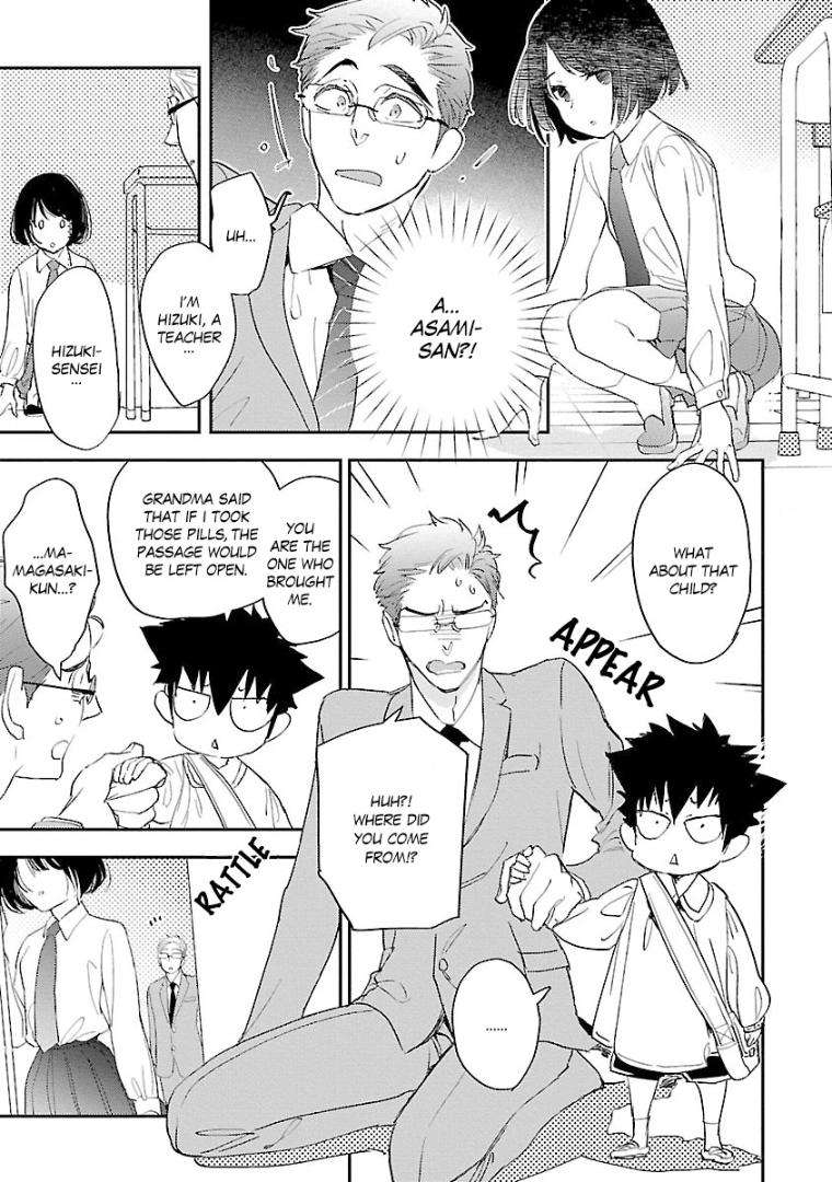 Sensei-Kowai-Hanashi-Shimasenka-By-Kirima-Moccori-Eng page 13