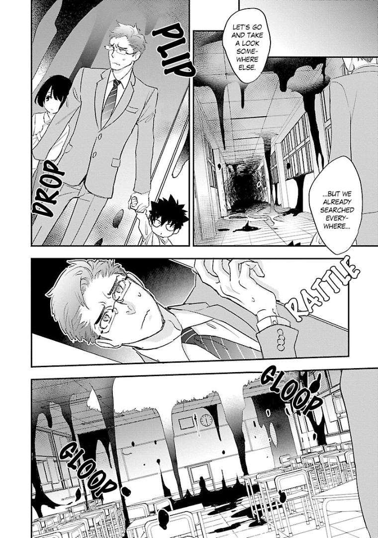 Sensei-Kowai-Hanashi-Shimasenka-By-Kirima-Moccori-Eng page 16