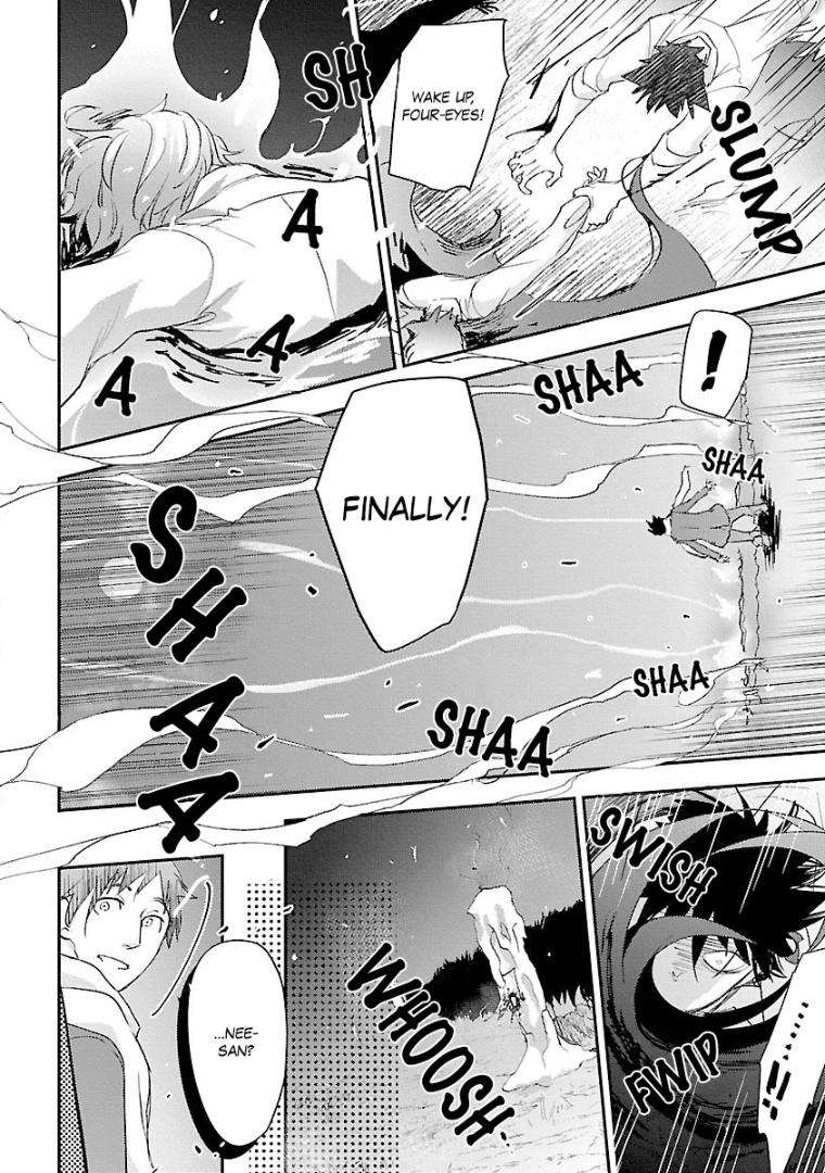 Sensei-Kowai-Hanashi-Shimasenka-By-Kirima-Moccori-Eng page 22