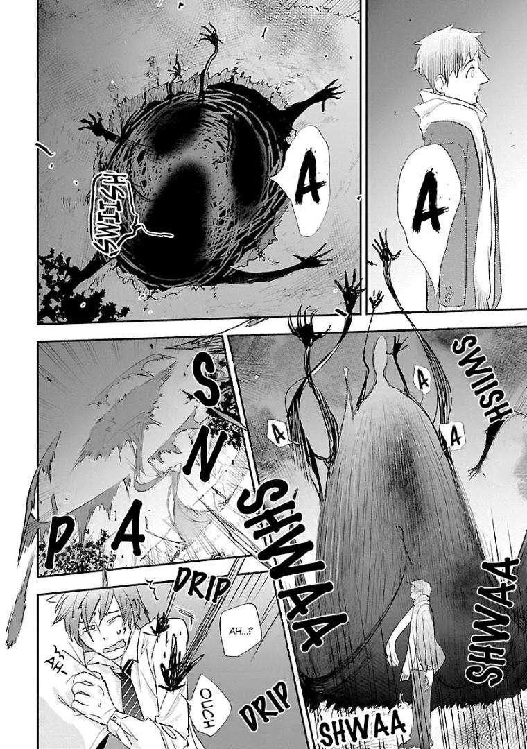 Sensei-Kowai-Hanashi-Shimasenka-By-Kirima-Moccori-Eng page 24