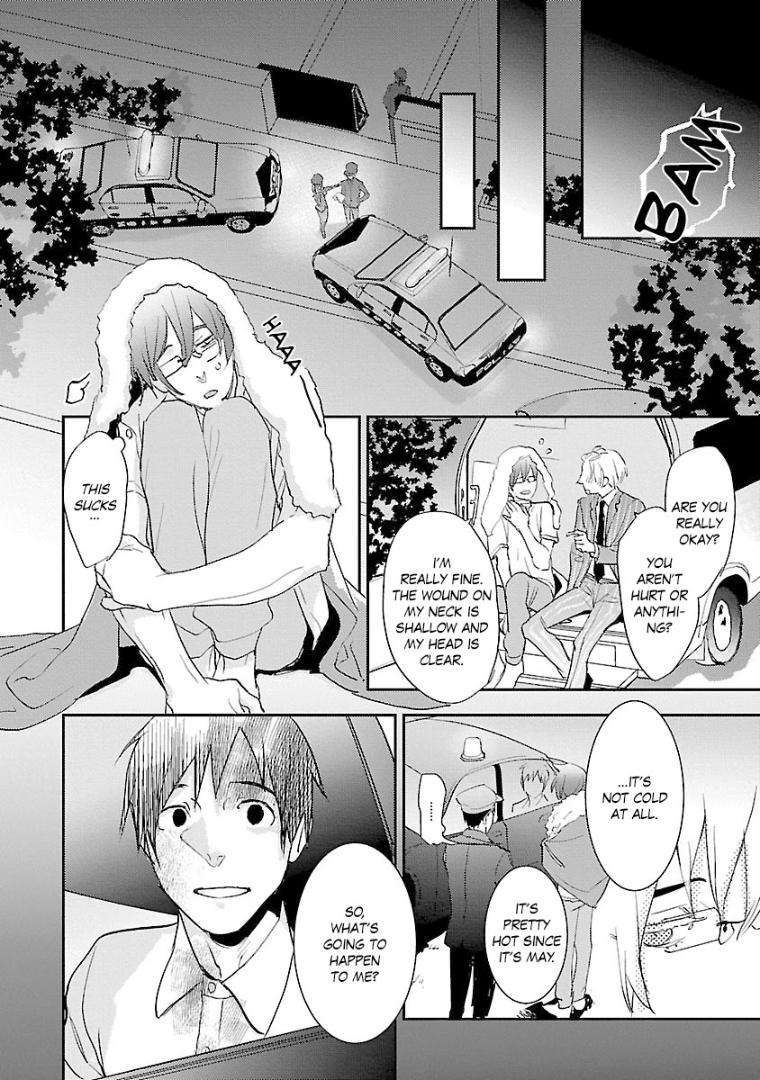 Sensei-Kowai-Hanashi-Shimasenka-By-Kirima-Moccori-Eng page 26