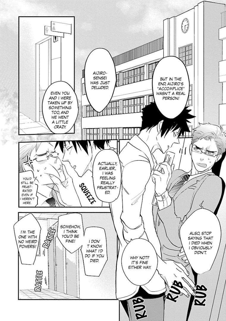 Sensei-Kowai-Hanashi-Shimasenka-By-Kirima-Moccori-Eng page 30