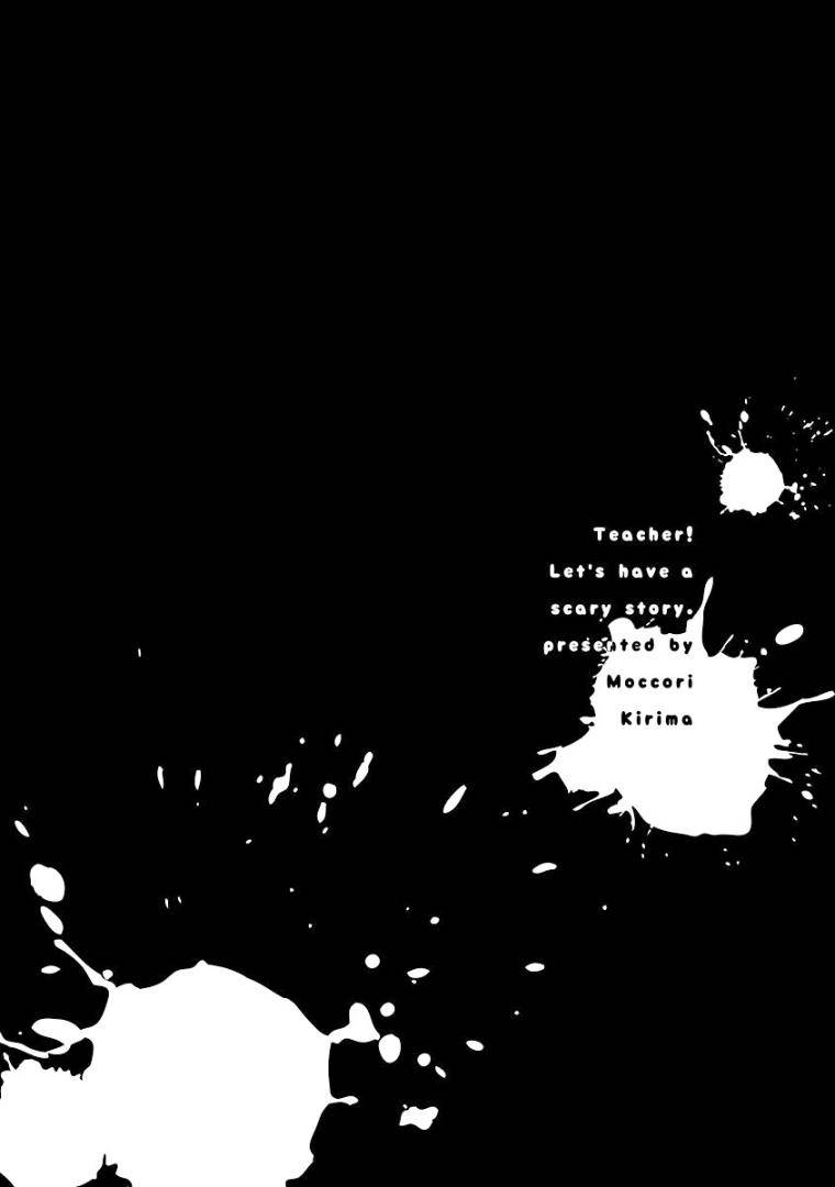 Sensei-Kowai-Hanashi-Shimasenka-By-Kirima-Moccori-Eng chapter_008 thumbnail