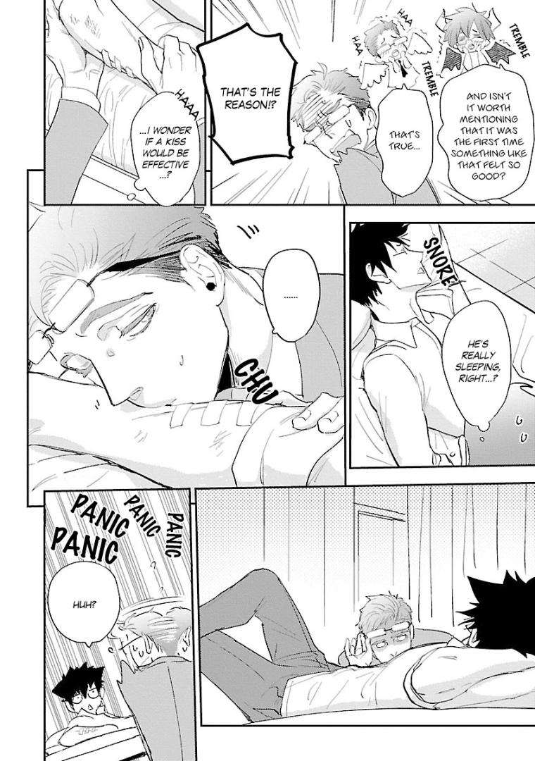 Sensei-Kowai-Hanashi-Shimasenka-By-Kirima-Moccori-Eng page 4