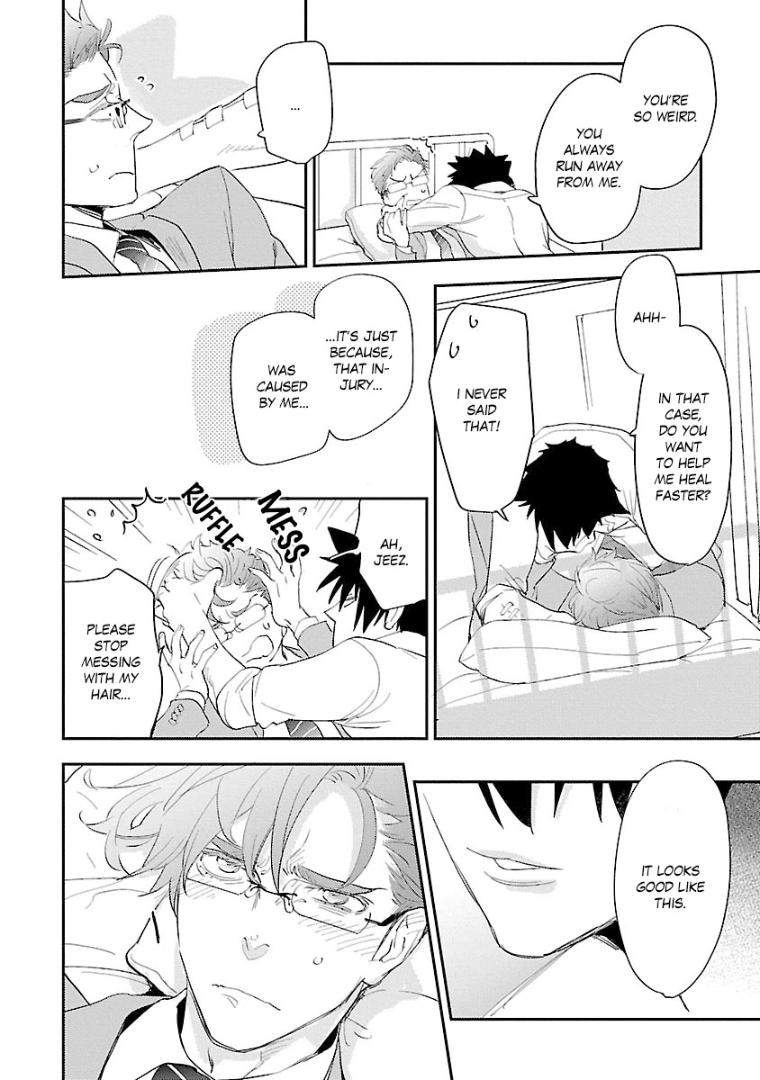 Sensei-Kowai-Hanashi-Shimasenka-By-Kirima-Moccori-Eng page 6