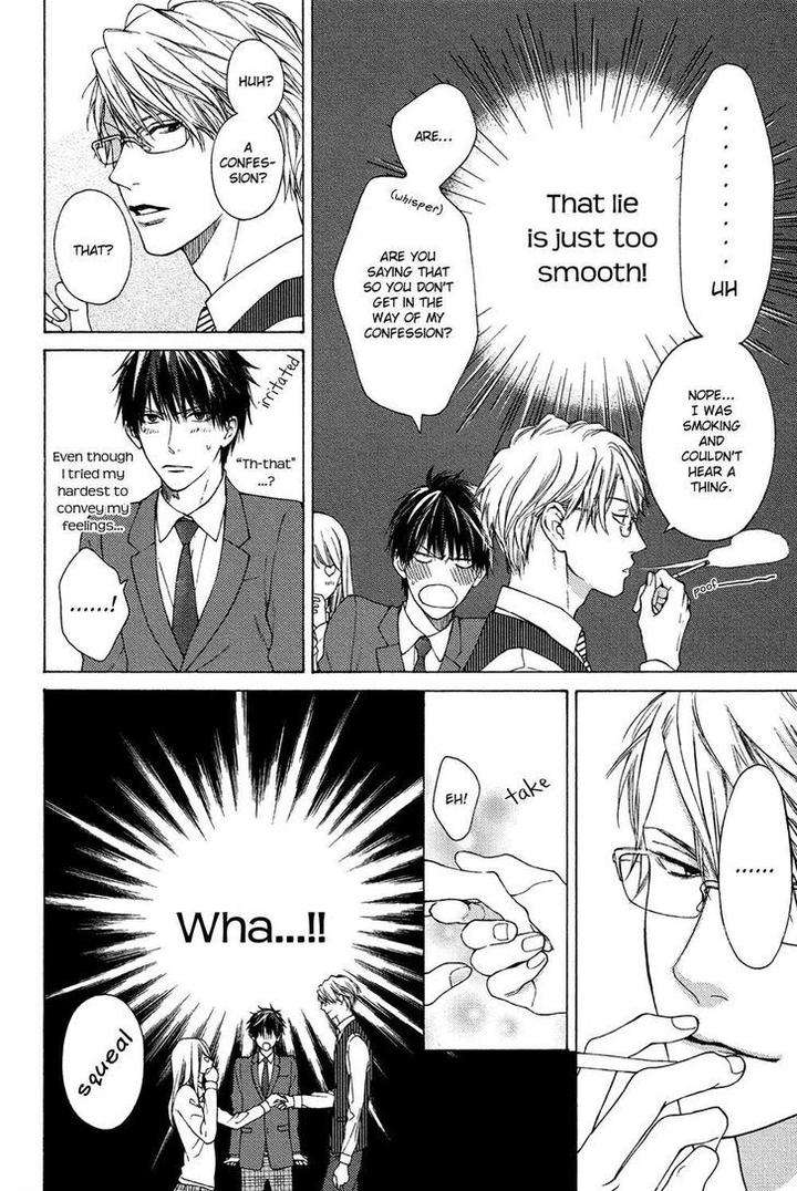 Sensei-Nante-Kirai-Desu-Hinako-Eng page 11