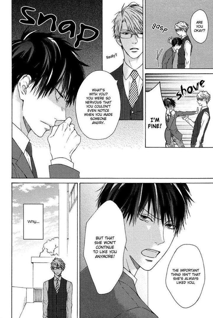 Sensei-Nante-Kirai-Desu-Hinako-Eng page 15