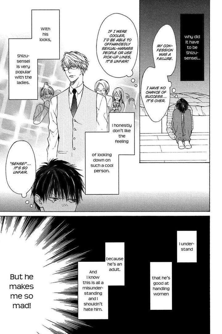 Sensei-Nante-Kirai-Desu-Hinako-Eng page 16