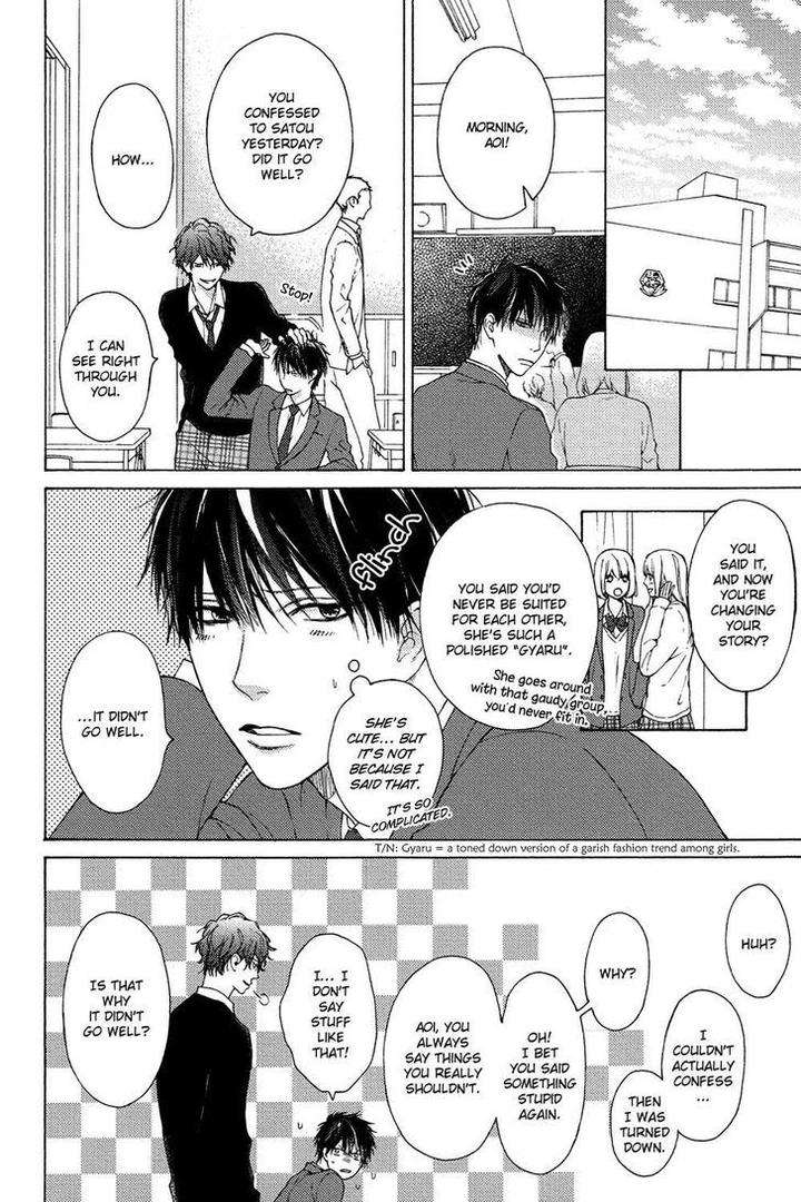 Sensei-Nante-Kirai-Desu-Hinako-Eng page 17