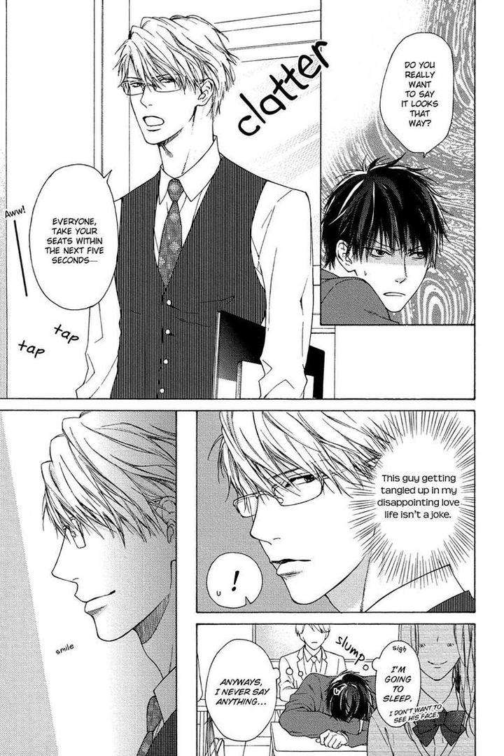 Sensei-Nante-Kirai-Desu-Hinako-Eng page 18