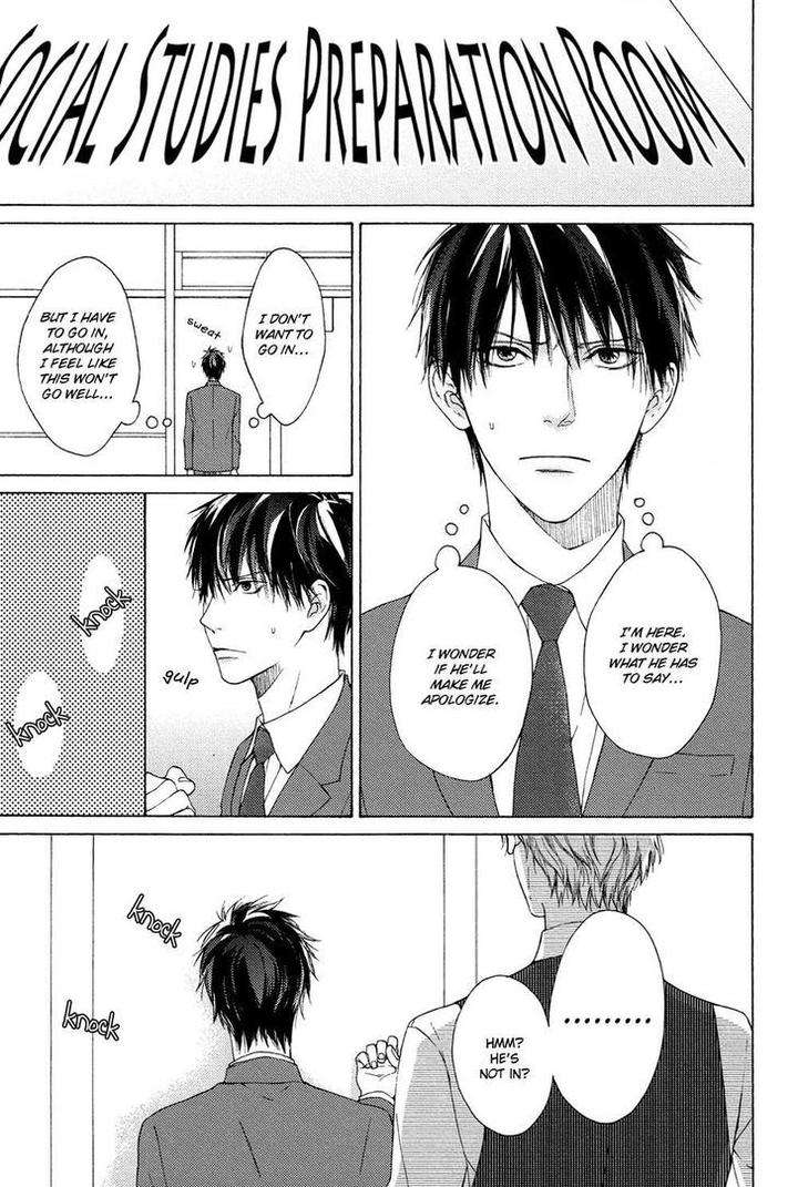 Sensei-Nante-Kirai-Desu-Hinako-Eng page 20