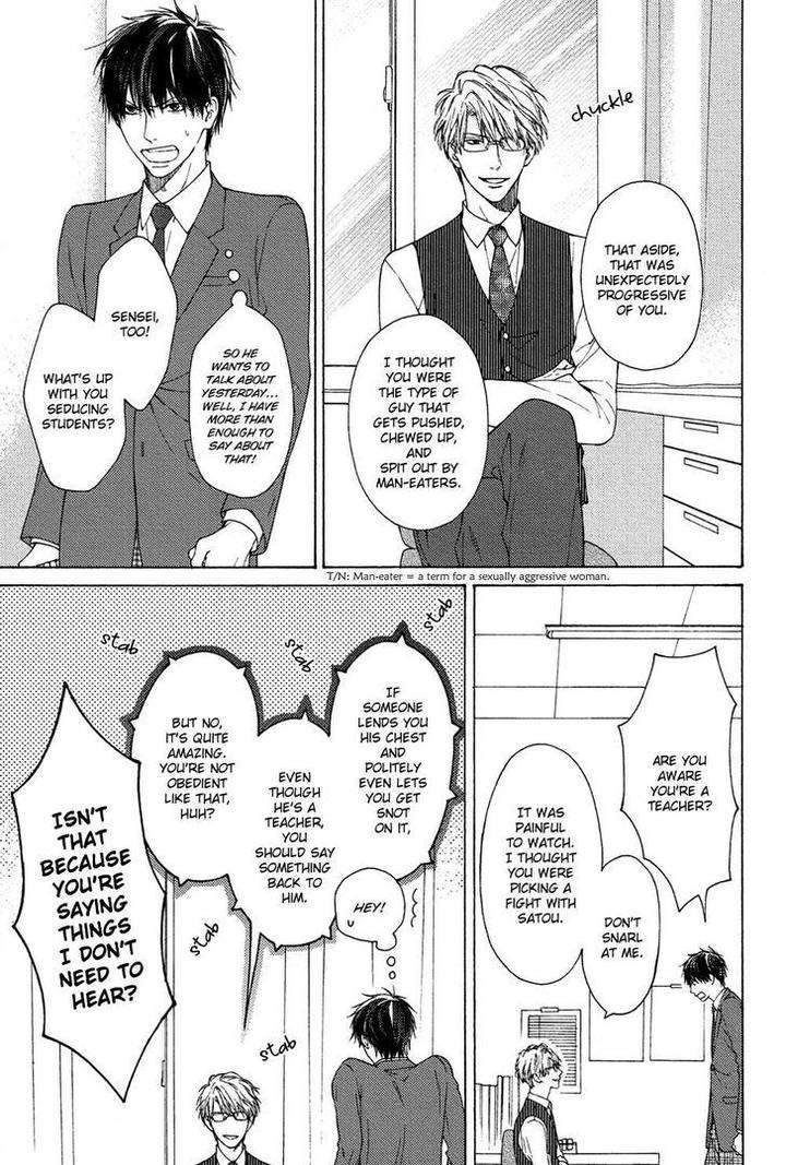 Sensei-Nante-Kirai-Desu-Hinako-Eng page 22