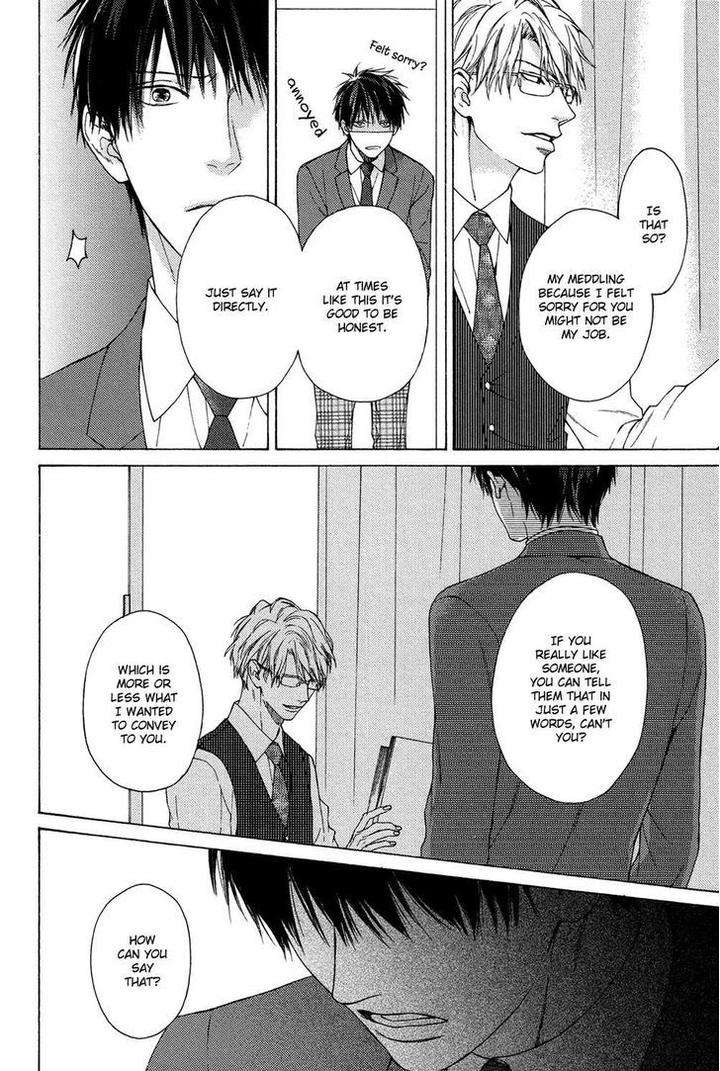 Sensei-Nante-Kirai-Desu-Hinako-Eng page 23