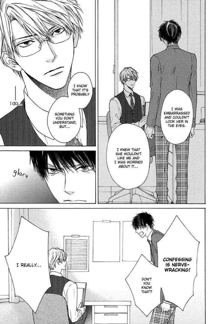 Sensei-Nante-Kirai-Desu-Hinako-Eng page 24