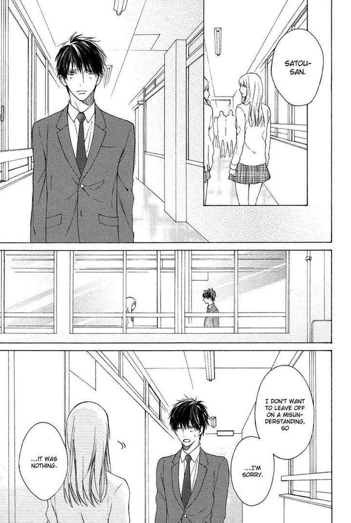Sensei-Nante-Kirai-Desu-Hinako-Eng page 32